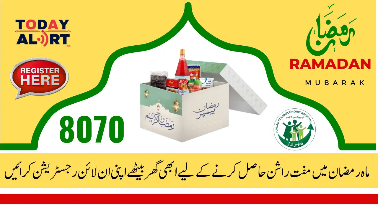 Ramzan Free Rashan Program 2025 Apply Online Via PSER & 8070